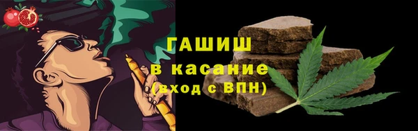 COCAINE Богородицк